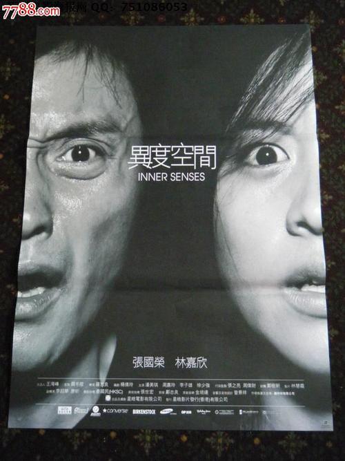 美国id账号怎么申请