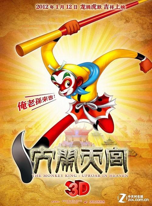 凯特林大学文凭毕业证成绩认证